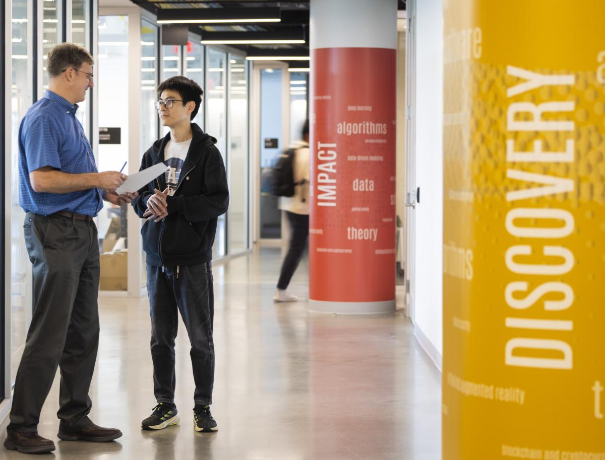 The hallway at the Iribe building on campus